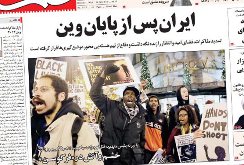 Iranian reformist daily E'temad: "Anger and arson in Ferguson"