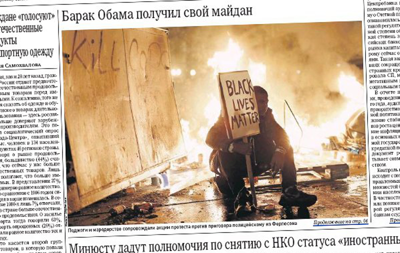 Russian newspaper Izvestiya compares the US to Ukraine and how government protests in Kiev's Maidan Square began the ongoing unrest in the east of Ukraine.