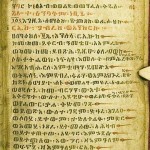 ethiopianbible