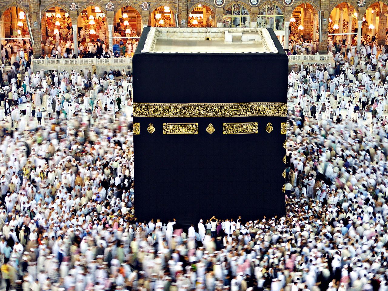 The Kabah.